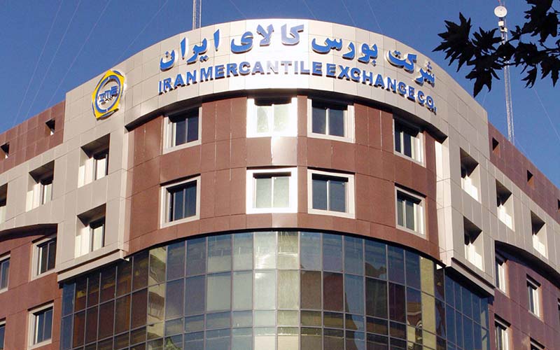معامله ۵۲هزار میلیارد تومان محصول و کالا در بورس کالا