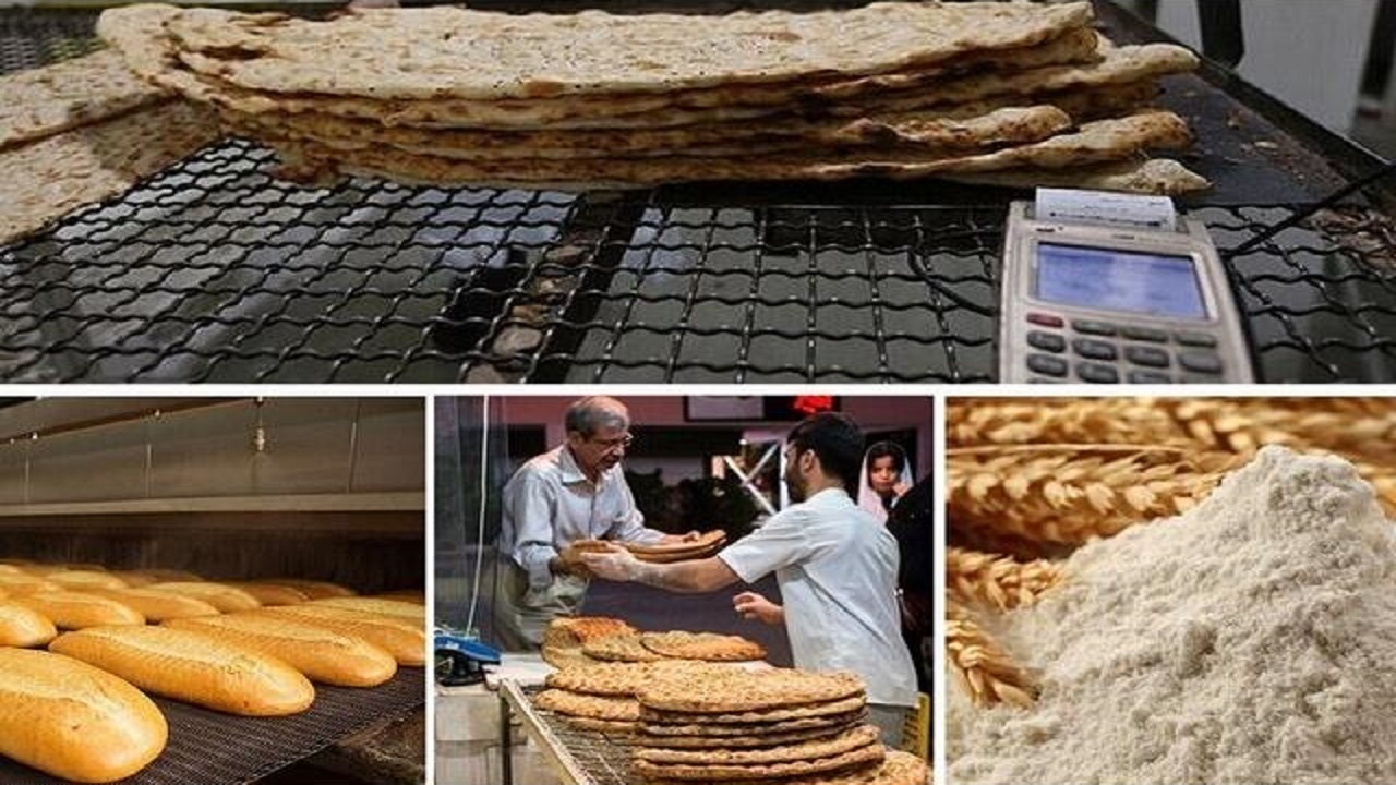 آزادسازی قیمت نان؛ ابزاری برای شفافیت و عدالت در توزیع یارانه