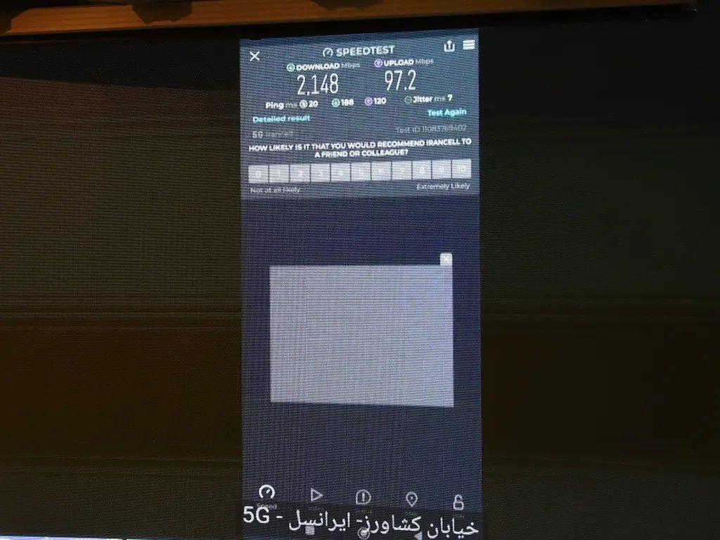 افتتاح پروژه‌های ارتباطی ایرانسل در آذربایجان غربی با حضور وزیر ارتباطات