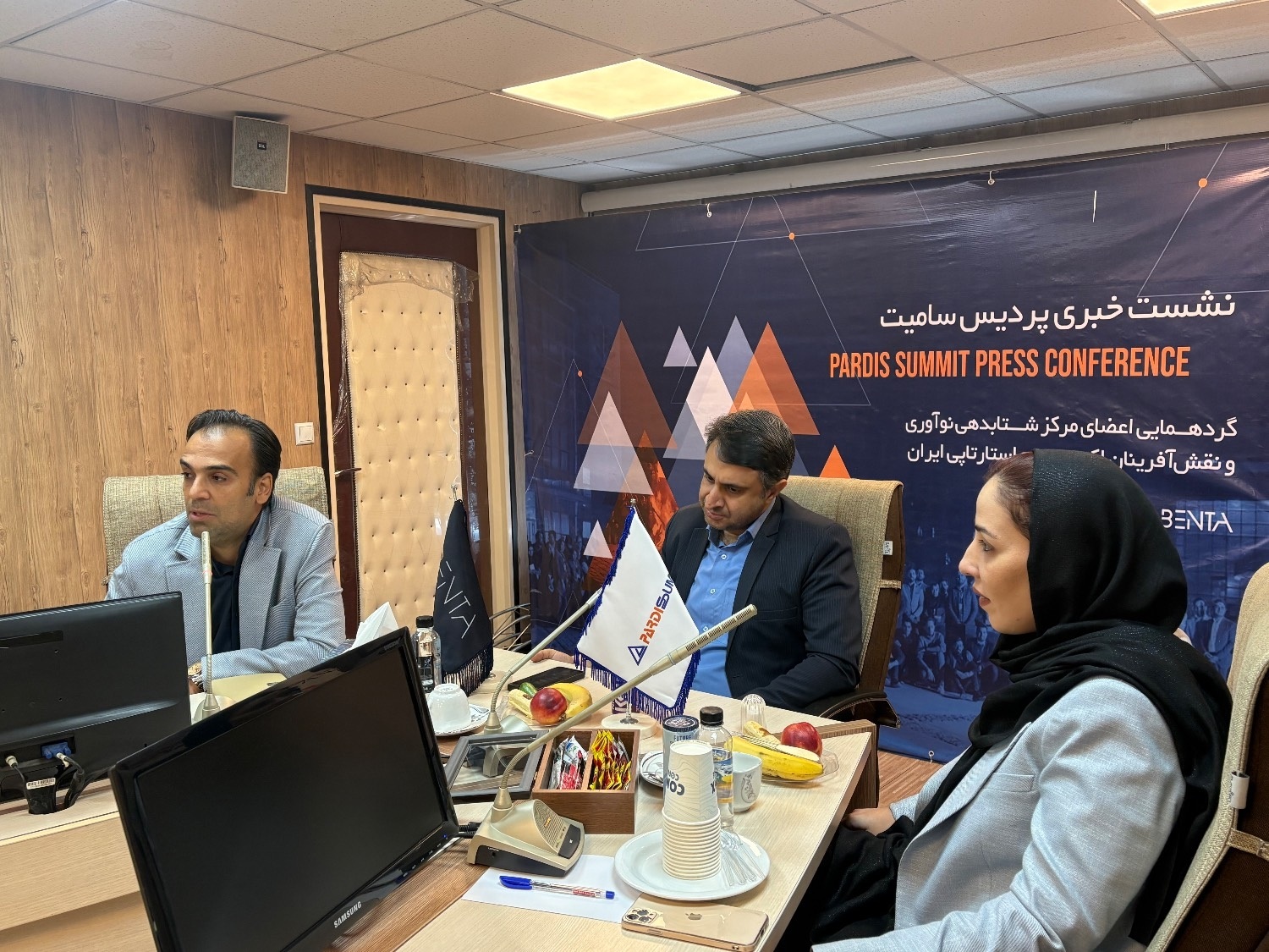 «پردیس سامیت» فرصتی برای تعامل اکوسیستم نوآوری است