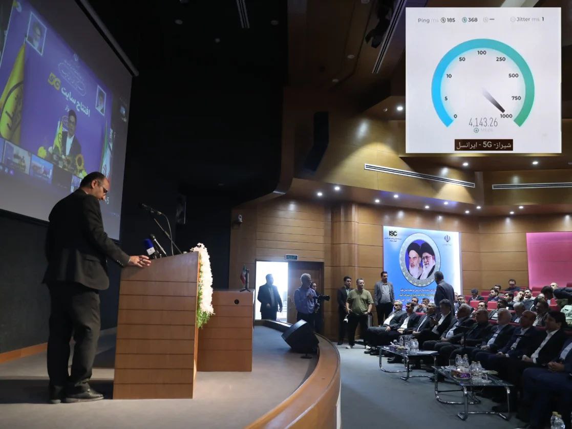 افتتاح سایت ۵G ایرانسل در فارس با ثبت سرعت ۴۱۴۳ مگابیت بر ثانیه