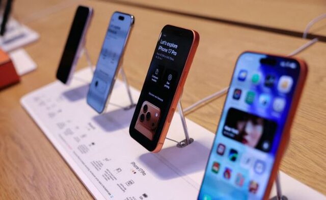 به نام مسافر، به کام سودجویان/شکاف ۱۵ میلیونی رجیستری آیفون!