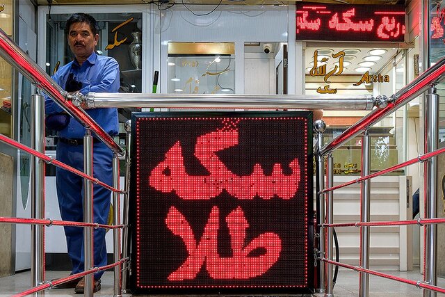 افت جهانی، رشد داخلی؛ چرا طلا در ایران گران شد؟