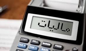 مالیات ۳۰ درصدی بر خانه‌های خالی، عامل ثبات بازار مسکن