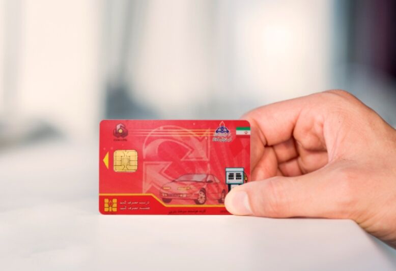 ۶ میلیون کارت سوخت بدون تراکنش/ ۸۰ درصد مردم از نرخ اول استفاده می‌کنند
