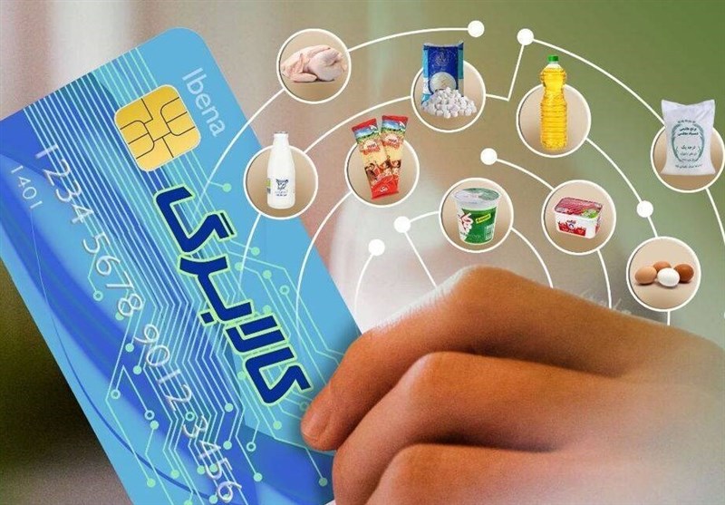 استفاده ۲.۹ میلیون نفر از کالابرگ مرحله پنجم/زمان شارژ دهک‌های بعدی هنوز معلوم نیست