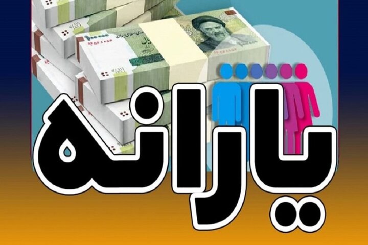 خوشه‌بندی و گروه‌بندی جایگزین دهک‌بندی می‌شود+جزئیات جدید کالابرگ
