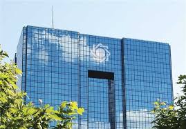 بانک ها تا آذر چقدر وام دادند؟