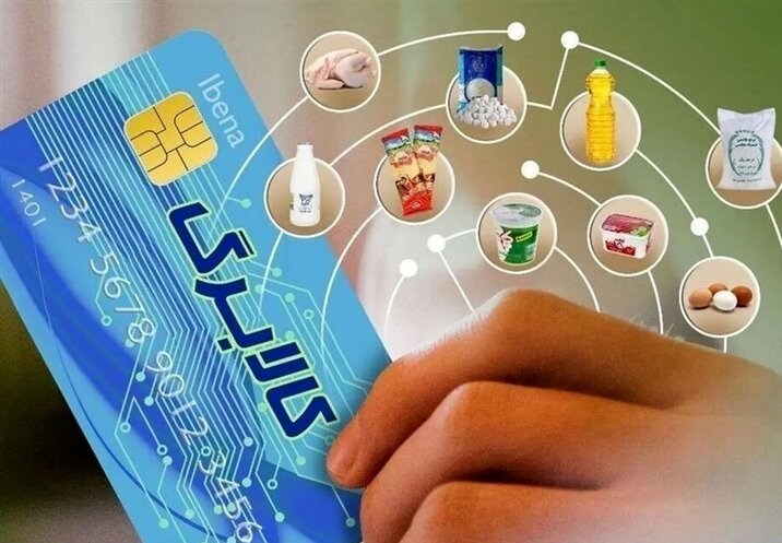 ۹۰ درصد افراد مشمول از کالابرگ استفاده کردند