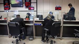 بازگشت آرامش به شبکه بانکی و ضرورت افزایش تاب آوری در شرایط جنگی