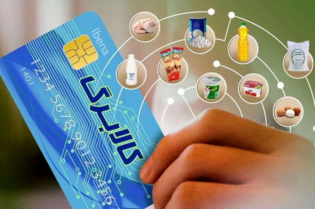 پایان مهلت کالابرگ و انتظار برای تصمیم جدید