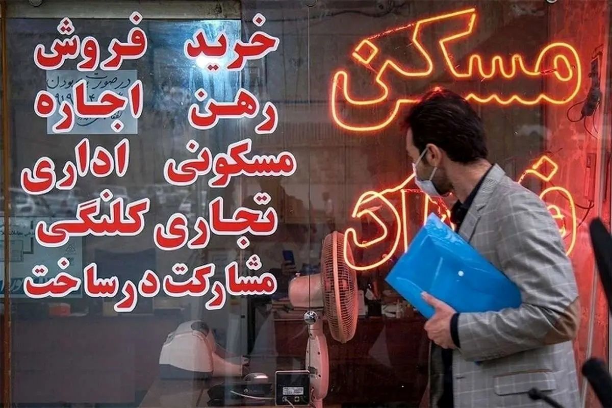 مستاجران در تنگنا قرار دارد/بحران اجاره‌نشینی در پساجنگ/اجاره‌نامه‌های شهر تهران ۲ ماه تمدید می‌شود