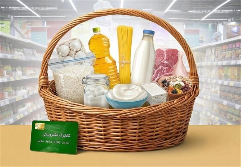 پیشنهادی برای افزایش ۳۰ الی ۱۰۰ درصدی کالابرگ