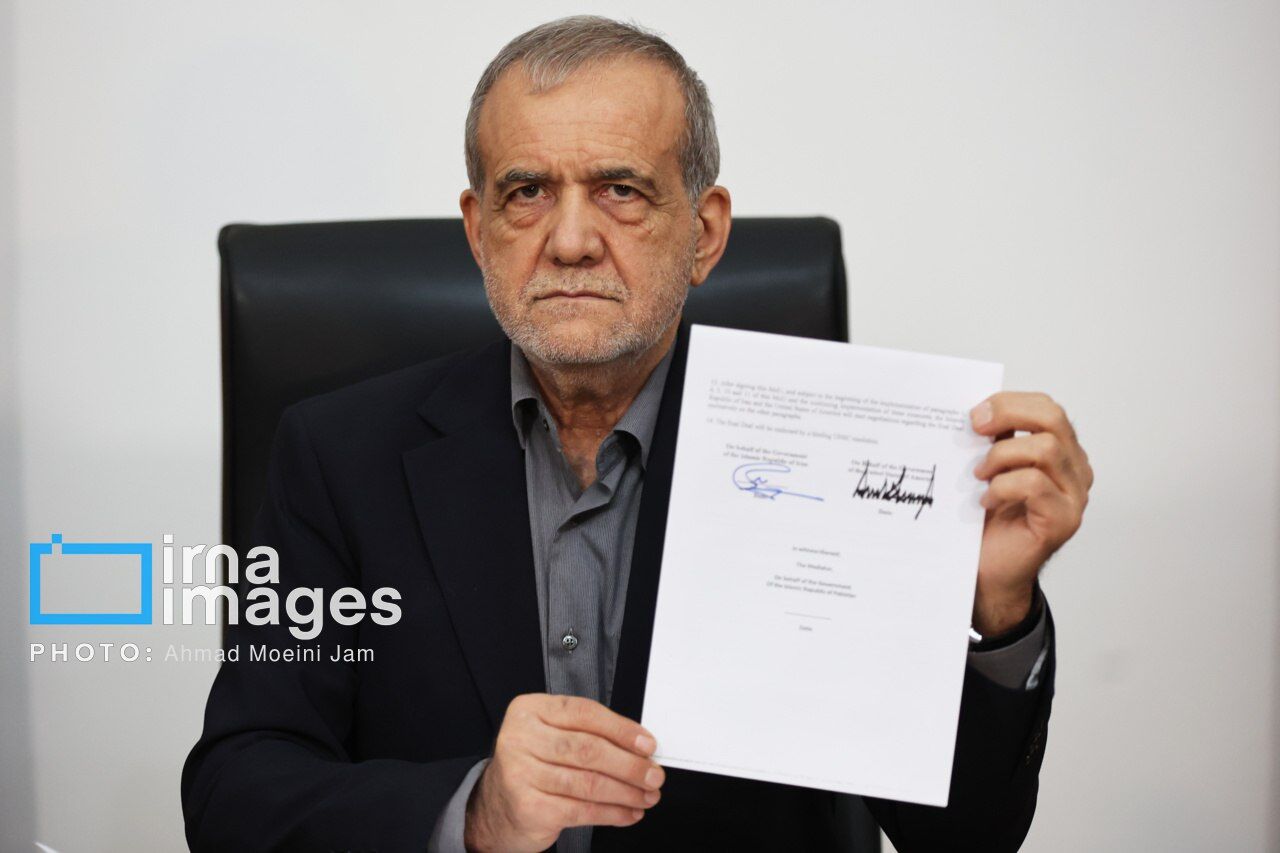 پزشکیان و ترامپ یادداشت تفاهم امضا کردند/جزییات توافق منتشر شد