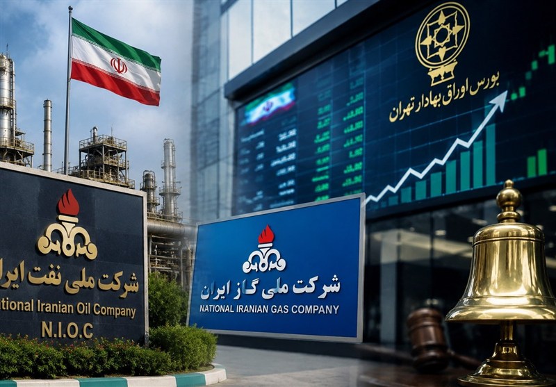 ورود غول‌ نفتی ایران به بورس/رؤیای قدیمی بازارسرمایه درپیچ‌ وخم حقوقی