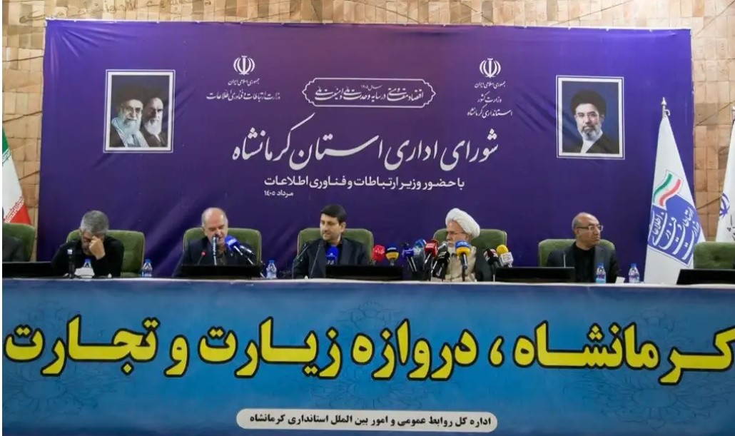 افتتاح پروژه‌های ارتباطی ایرانسل در کرمانشاه