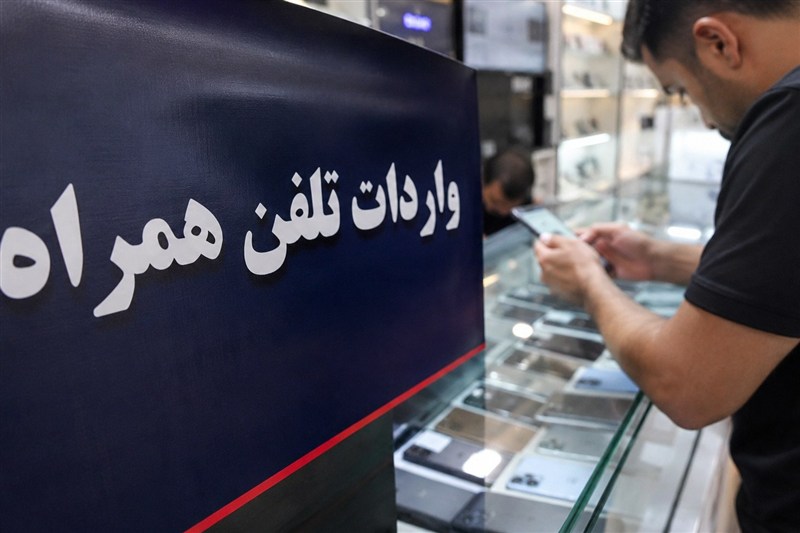 تخلف میلیاردی در بازار موبایل/چرا جزئیات برخورد با متخلفان اعلام نشد؟