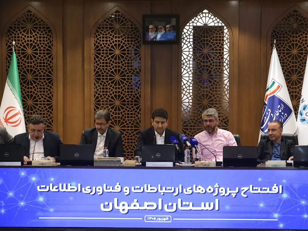 ادامه توسعه ارتباطی ایرانسل در اصفهان از ۵G تا فیبر و روستایی