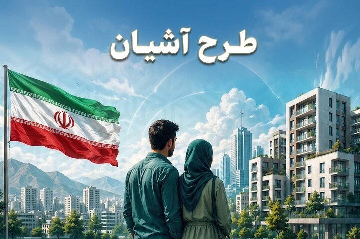 موج جابهجایی مستاجران فروکش کرد