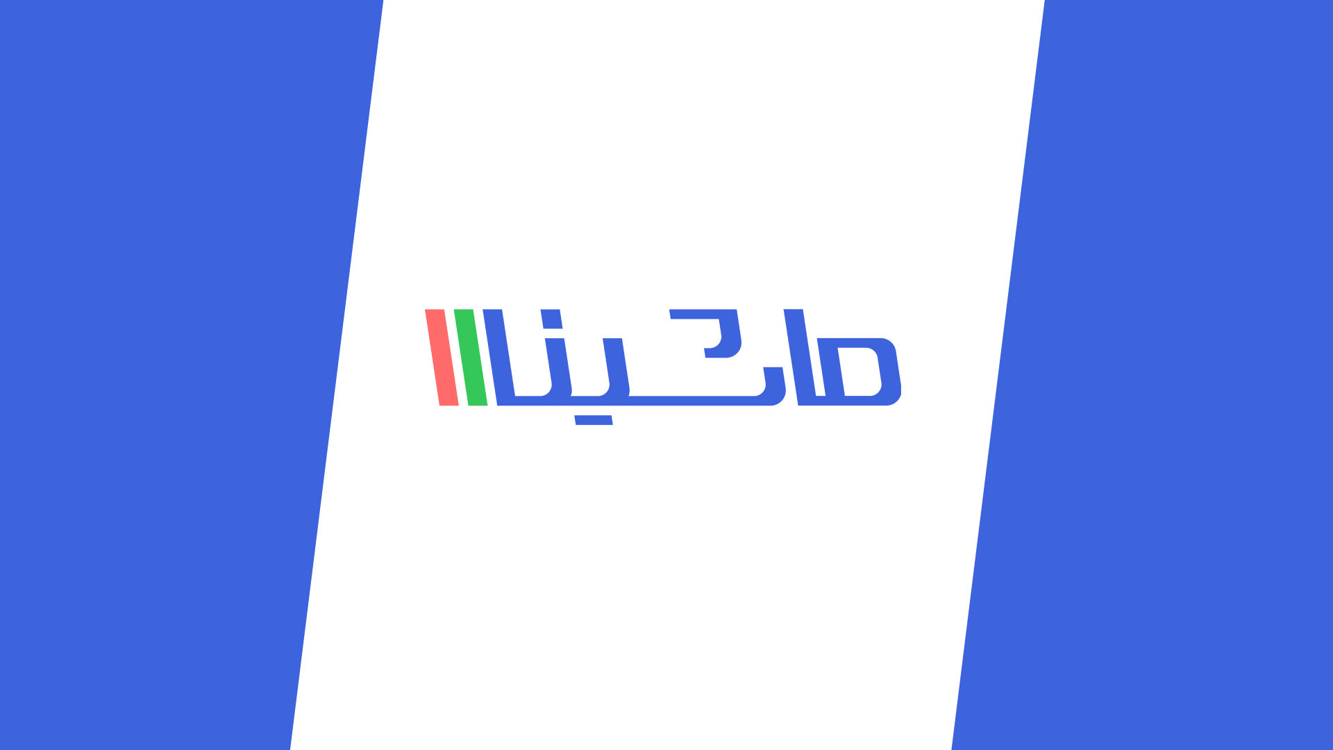پلتفرم ماشینااا با مدل «قیمت پیشنهادی» وارد بازار چند ده میلیارد دلاری خرید و فروش خودرو شد