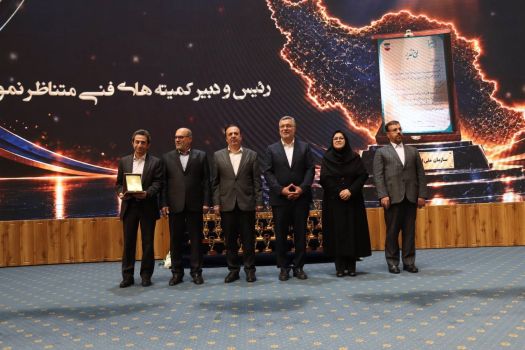 کمیته متناظر هوش مصنوعی پژوهشگاه ارتباطات، برترین کمیته کشور شد
