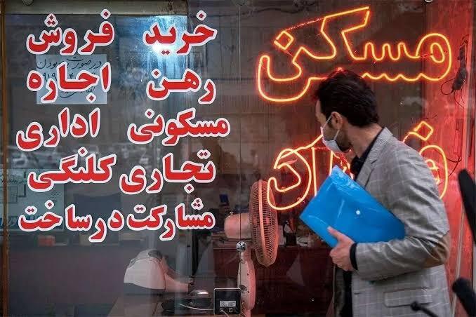 چرا بانک‌ها سهم قانونی خود از تسهیلات بخش مسکن را پرداخت نمی‌کنند؟/صف میلیونی دریافت تسهیلات مسکن